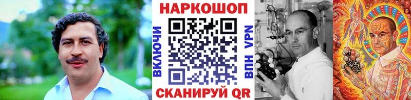 ГАШИШ Пудож
