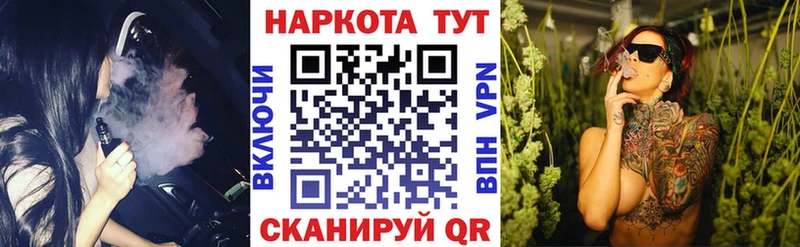 Виды наркоты Пудож APVP  Гашиш  АМФЕТАМИН  MEGA рабочий сайт  Псилоцибиновые грибы  Конопля  Кокаин 