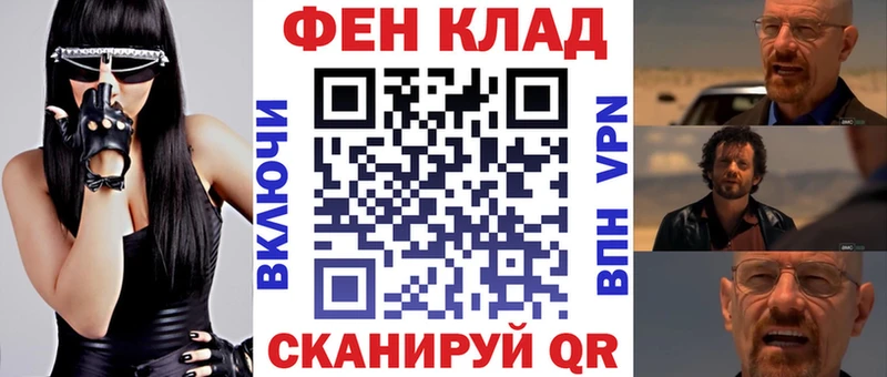 Амфетамин VHQ  Пудож 