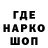 Кетамин VHQ Ekaterina Filimonova
