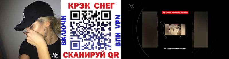 COCAIN Боливия  Пудож 