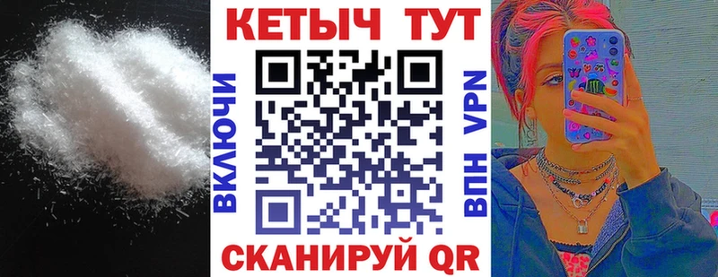закладка  Пудож  Кетамин ketamine 