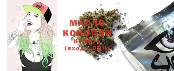 spice Нефтегорск