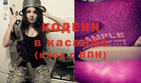 кокаин премиум Нея