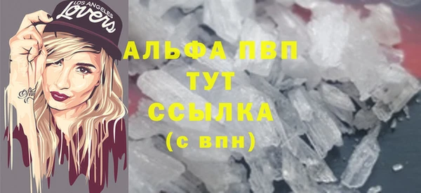 кокаин премиум Нея