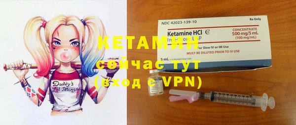 кокаин премиум Нея