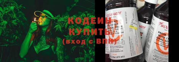 spice Нефтегорск