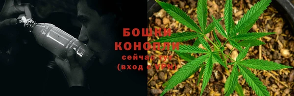 кокаин колумбия Нефтекумск