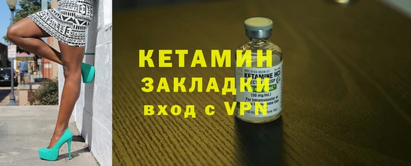 кокаин колумбия Нефтекумск