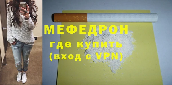 кокаин колумбия Нефтекумск