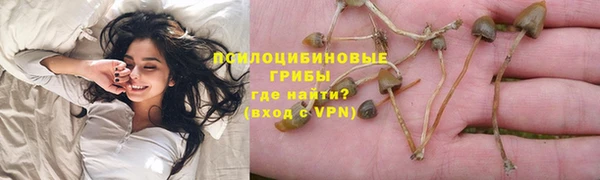 кокаин колумбия Нефтекумск