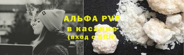 кокаин колумбия Нефтекумск