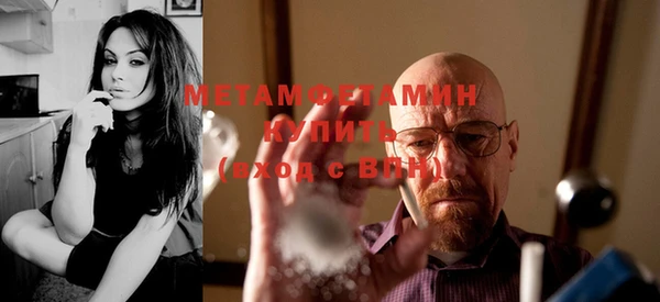 кокаин колумбия Нефтекумск