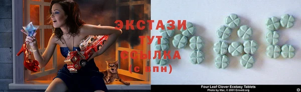 бошки Михайлов