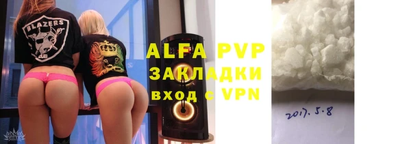 кокаин колумбия Нефтекумск