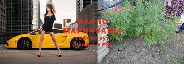 spice Нефтегорск