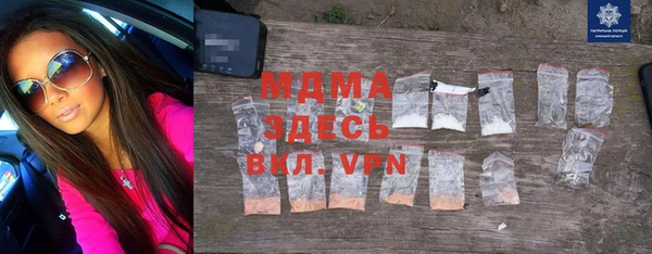 spice Нефтегорск