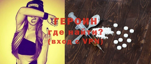 кокаин премиум Нея