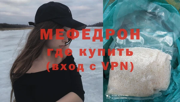 кокаин премиум Нея