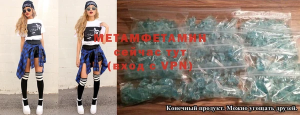 кокаин колумбия Нефтекумск