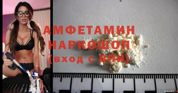 кокаин премиум Нея
