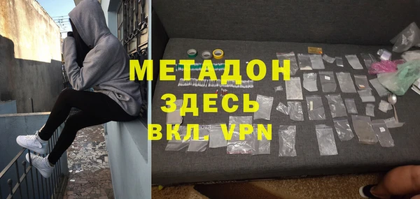 кокаин премиум Нея