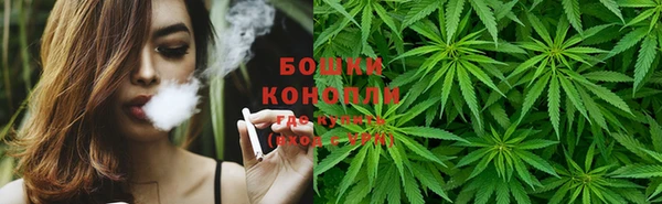 spice Нефтегорск