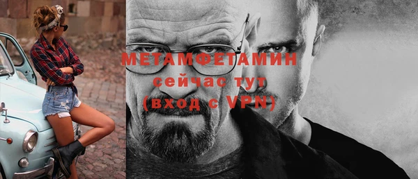 кокаин премиум Нея