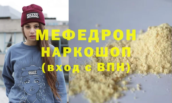 кокаин премиум Нея