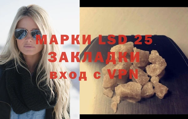 кокаин премиум Нея