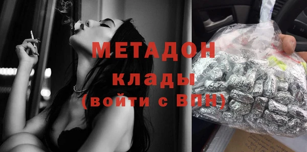 кокаин колумбия Нефтекумск
