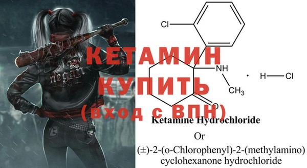 кокаин премиум Нея