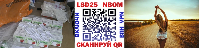 LSD-25 экстази кислота  Пудож 