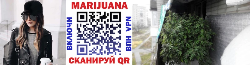 МАРИХУАНА LSD WEED  Пудож 